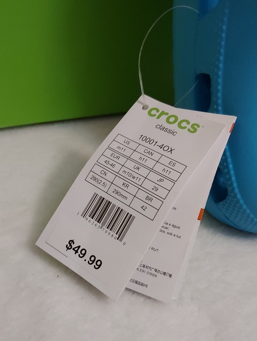 Mens Crocs - Picture 8 of 9